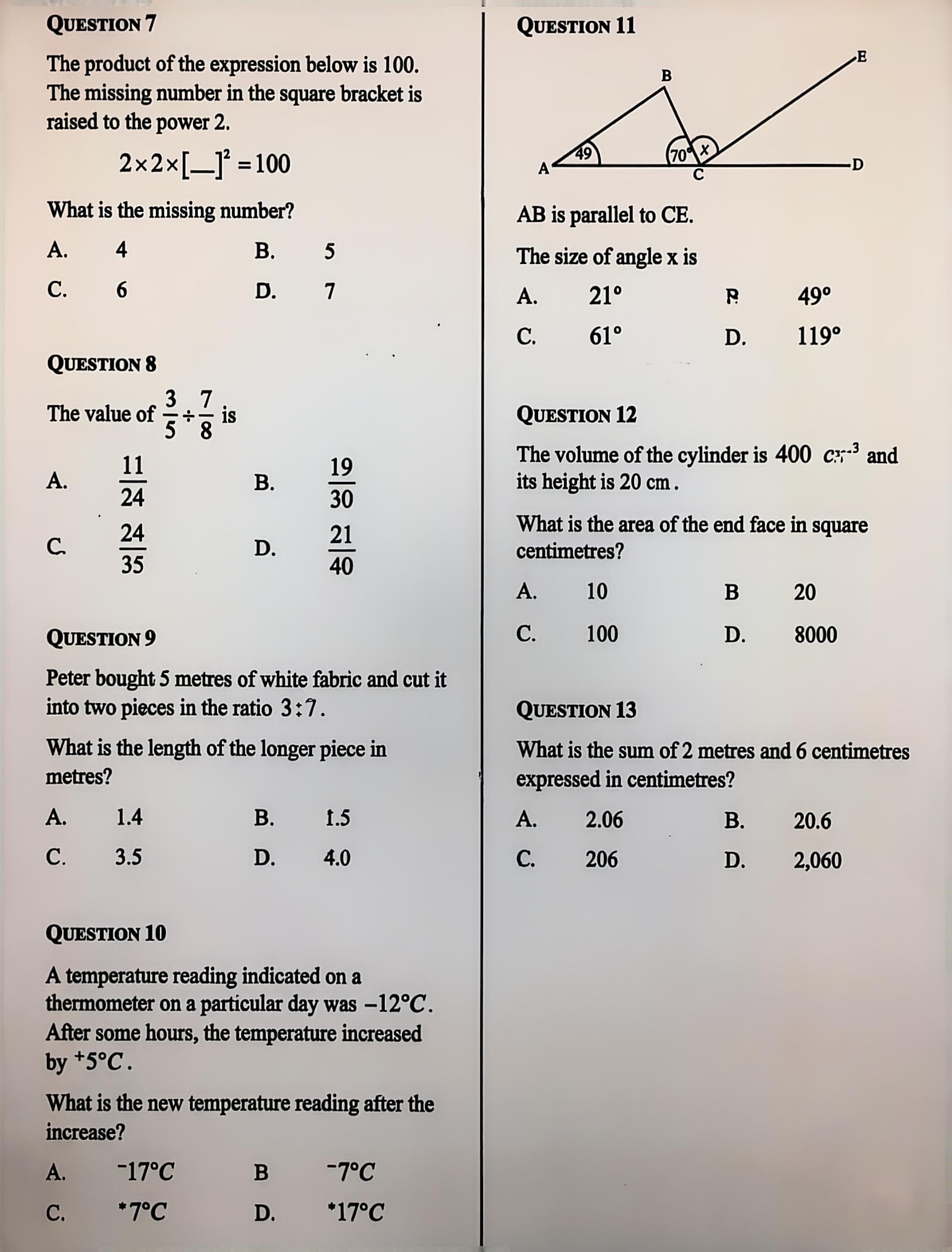 Worksheet sample after handwriting removal
